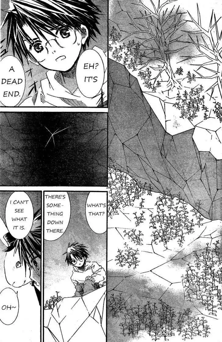 Rozen Maiden Chapter 64 15